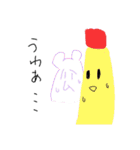 純粋なエンジェル達のためのスタンプ2（個別スタンプ：3）