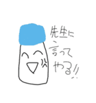純粋なエンジェル達のためのスタンプ2（個別スタンプ：5）