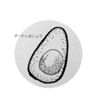 野菜は本当にかわいいね（個別スタンプ：5）