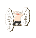 ふざけたいスタンプ（個別スタンプ：9）