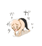 ふざけたいスタンプ（個別スタンプ：33）