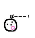 にゃんちゃら（個別スタンプ：3）