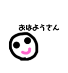 にゃんちゃら（個別スタンプ：5）