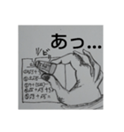 schoolスタンプ（個別スタンプ：8）