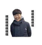 変な人リーさん（個別スタンプ：4）