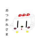 鶏ヤロースタンプ（個別スタンプ：4）