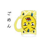 鶏ヤロースタンプ（個別スタンプ：7）