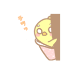 ハルノコの日常 妹（個別スタンプ：3）