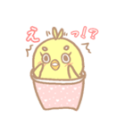 ハルノコの日常 妹（個別スタンプ：5）