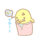 ハルノコの日常 妹（個別スタンプ：8）