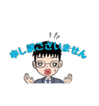 SKYCARSHAREスタンプ（個別スタンプ：1）