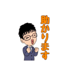 SKYCARSHAREスタンプ（個別スタンプ：4）