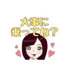 SKYCARSHAREスタンプ（個別スタンプ：5）