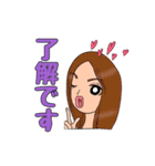 SKYCARSHAREスタンプ（個別スタンプ：7）