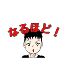 SKYCARSHAREスタンプ（個別スタンプ：8）