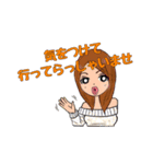 SKYCARSHAREスタンプ（個別スタンプ：9）
