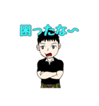 SKYCARSHAREスタンプ（個別スタンプ：10）