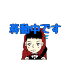 SKYCARSHAREスタンプ（個別スタンプ：11）