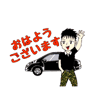 SKYCARSHAREスタンプ（個別スタンプ：13）