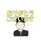 SKYCARSHAREスタンプ（個別スタンプ：14）