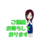 SKYCARSHAREスタンプ（個別スタンプ：15）