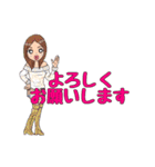 SKYCARSHAREスタンプ（個別スタンプ：16）