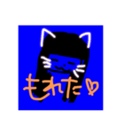 なおスタンプ(日常編)BB素材（個別スタンプ：3）