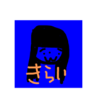 なおスタンプ(日常編)BB素材（個別スタンプ：6）