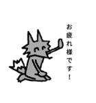 とんがりオオカミ2（個別スタンプ：9）