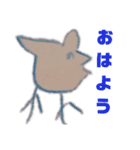 鳥と謎のキャラクター（個別スタンプ：5）