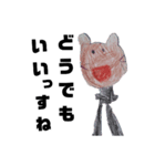 鳥と謎のキャラクター（個別スタンプ：9）