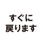 きまじめな丁寧語（個別スタンプ：17）