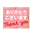 きまじめな丁寧語（個別スタンプ：27）