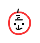 りんごじゃないよ、おじいちゃんだよ（個別スタンプ：1）