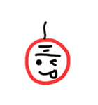 りんごじゃないよ、おじいちゃんだよ（個別スタンプ：6）