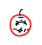 りんごじゃないよ、おじいちゃんだよ（個別スタンプ：9）