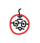 りんごじゃないよ、おじいちゃんだよ（個別スタンプ：27）