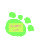 なにげない一言（個別スタンプ：1）