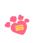 なにげない一言（個別スタンプ：2）