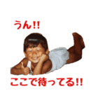 ジエゴさんだぞ！（個別スタンプ：2）