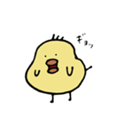ぽてどり（個別スタンプ：5）