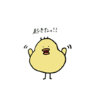 ぽてどり（個別スタンプ：9）