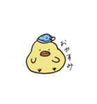 ぽてどり（個別スタンプ：10）