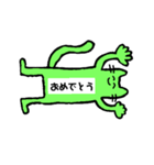 ねこちゃんだよ〜（個別スタンプ：3）