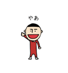 さらだぼうや（個別スタンプ：1）