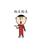 さらだぼうや（個別スタンプ：2）