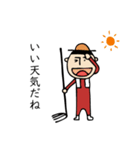 さらだぼうや（個別スタンプ：3）