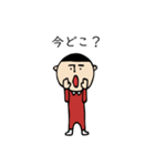 さらだぼうや（個別スタンプ：5）