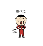 さらだぼうや（個別スタンプ：7）