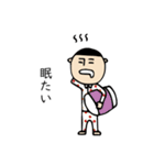 さらだぼうや（個別スタンプ：8）